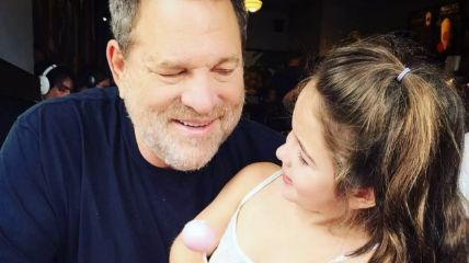 Harvey Weinstein is a father of five.